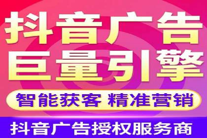 SEM投放实战：精准锁定潜在客户