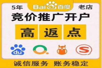 信息流广告投放案例分析：跨界合作